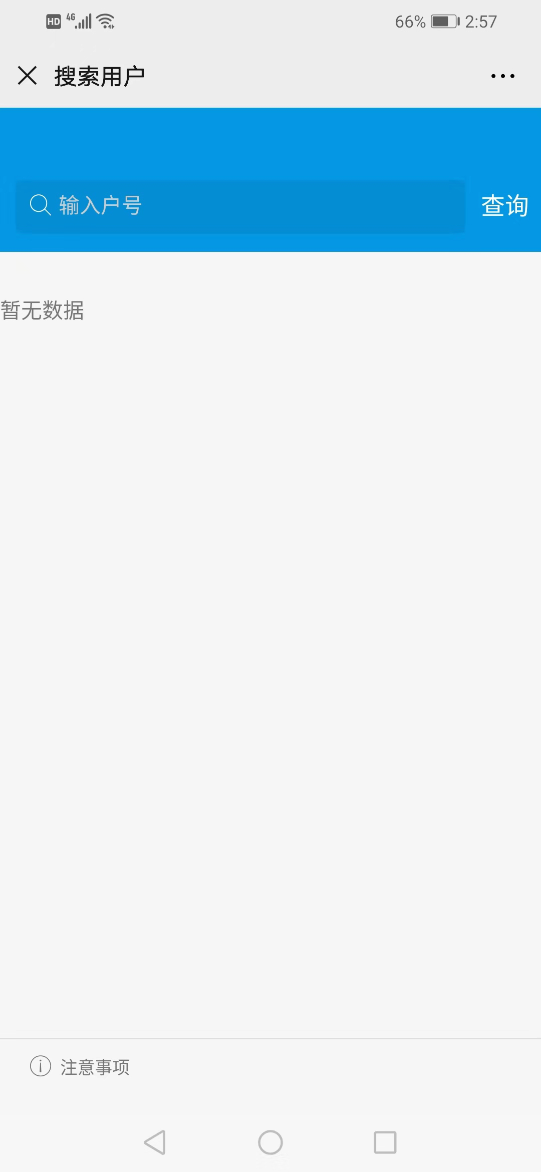 圖片 3.png 圖片 3.png