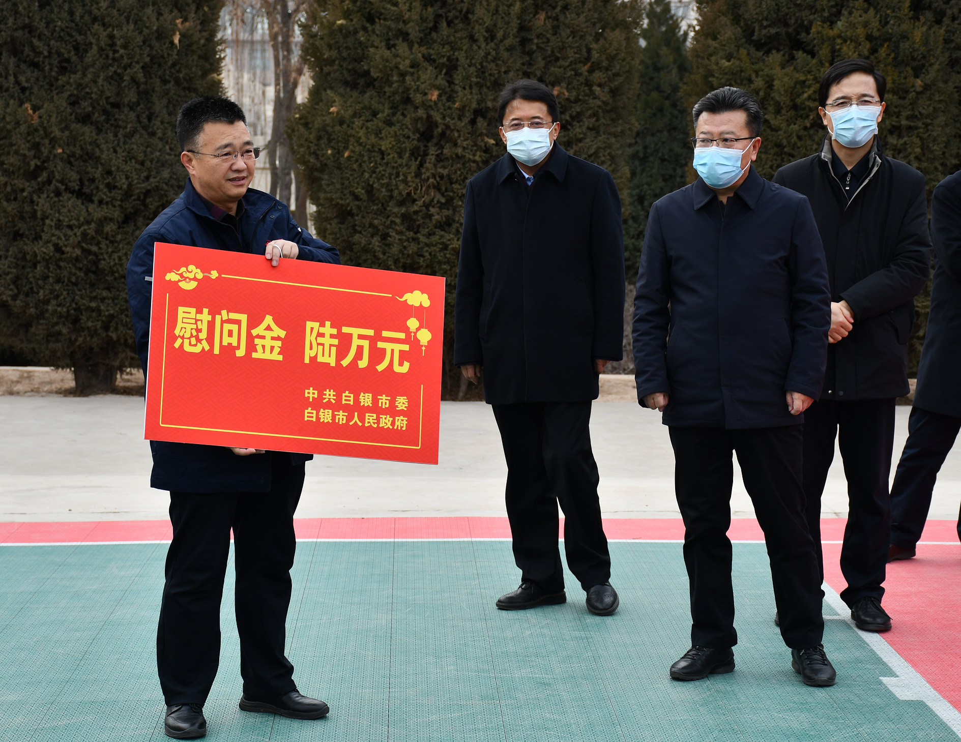 1282022.png 1282022.png