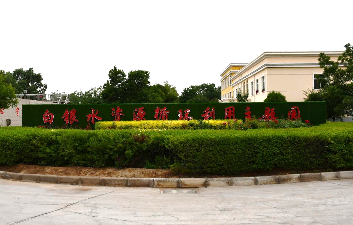 微信截圖_20250707162200.png 微信截圖_20250707162200.png